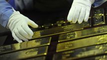Цена золота приблизилась к историческому максимуму – 1900 долларов за унцию