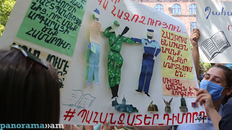 Armenia’s Demanding Applicant initiative files two lawsuits in court