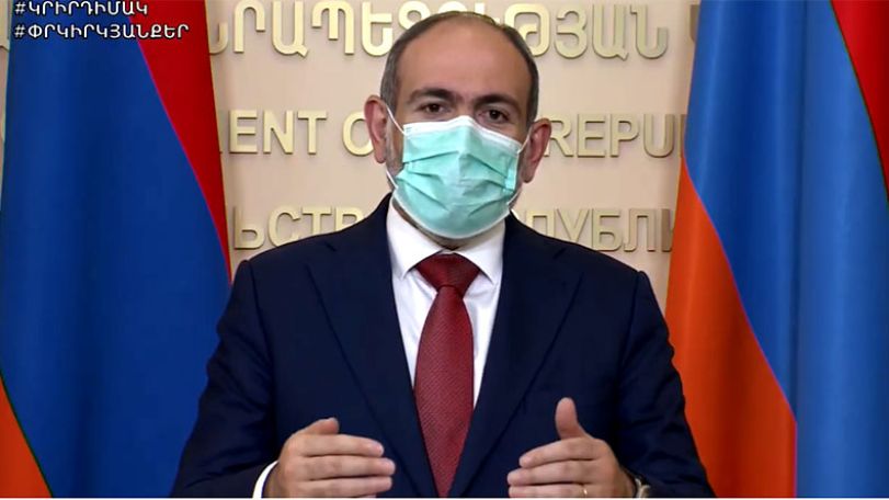 Премьер-министр Армении: Вопрос ослабления ограничений обсуждается в каждодневном режиме