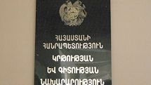 ԿԳՆ. Անհնար է, որ անբավարար գնահատական ստացածերին բուհից կանչած լինեն սովորելու