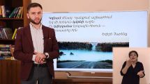 ԿԳՄՍ. Հեռավար կրթությունից դուրս մնացած աշակերտները կլրացնեն դասերը