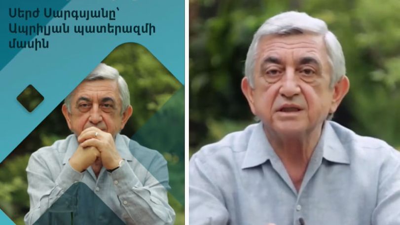 «Խոսենք անկեղծ. Սերժ Սարգսյանը՝ Ապրիլյան պատերազմի մասին». ՄԱՍ 5