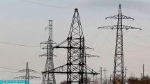 Այսօրվա հոսանքազրկումների մասին
