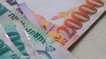Armenian government announces coronavirus relief package for tourism