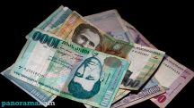 Աջակցության 24-րդ ծրագիր. ո՞ւմ և ի՞նչ պայմաններով կտրամադրվի անտոկոս վարկ