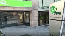 Court grants Ucom’s motion to apply interim measure