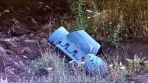 Շաքի գյուղի մոտ հայտնաբերվածը սմերչի կրակված արկ էր