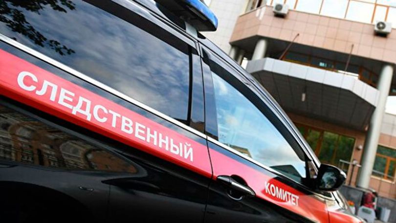Russian general killed by ‘explosive device’ in Syria
