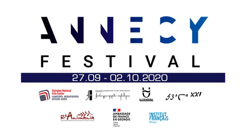 Annecy IAFF, ReAnimania and Saqanima Georgian Animators Association announces a call for Animated Film Project Pitching training
