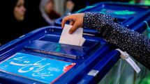 Iran sets June 18 as date for next presidential election