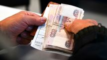 В России сотни миллионов рублей ушли на выплату пенсий «мертвым душам»