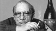 «Он ушел, а улыбка осталась»: 90 лет назад родился мастер комедии Георгий Данелия