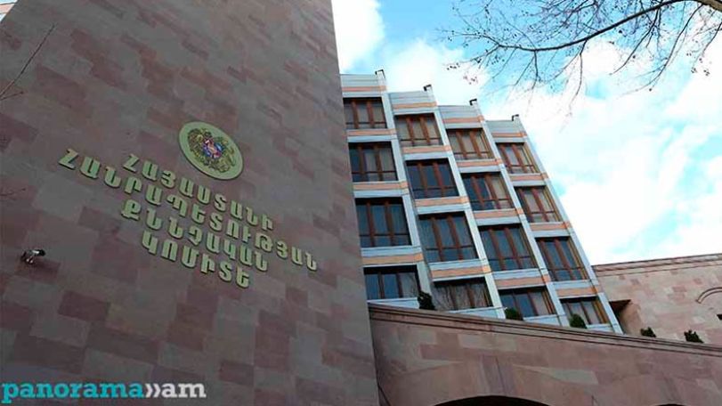 ՔԿ. Երևանում պայթյունի վայրում կատարվում են քննչական գործողություններ