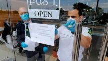 Կասեցումներ և ստուգայցեր. ԱԱՏՄ-ն շարունակում է խստացված ռեժիմով աշխատանքները