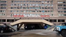 Из Медцентра «Эребуни» выписались последние пациенты с коронавирусом