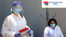 Artsakh reports one fresh Covid-19 case