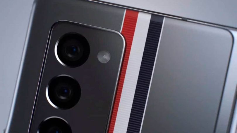 Samsung unveils ‘most expensive smartphone’ yet