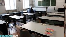 Դպրոցականների արձակուրդների օրերը