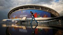 Из-за коронавируса Игры стран СНГ перенесены на лето 2021 года