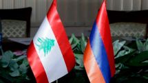 Տեղական տուրքերի զրոյական դրույքաչափ՝ լիբանանահայերի համար