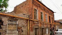 Различие старого и нового – в цене