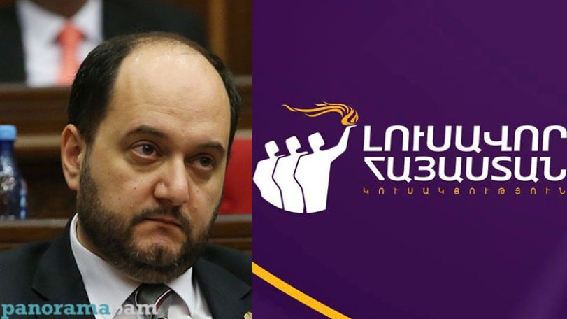 ԼՀԿ. Ի՞նչն է խնդիրը, որ դպրոցները որոշել են գումար հավաքագրել ծնողներից