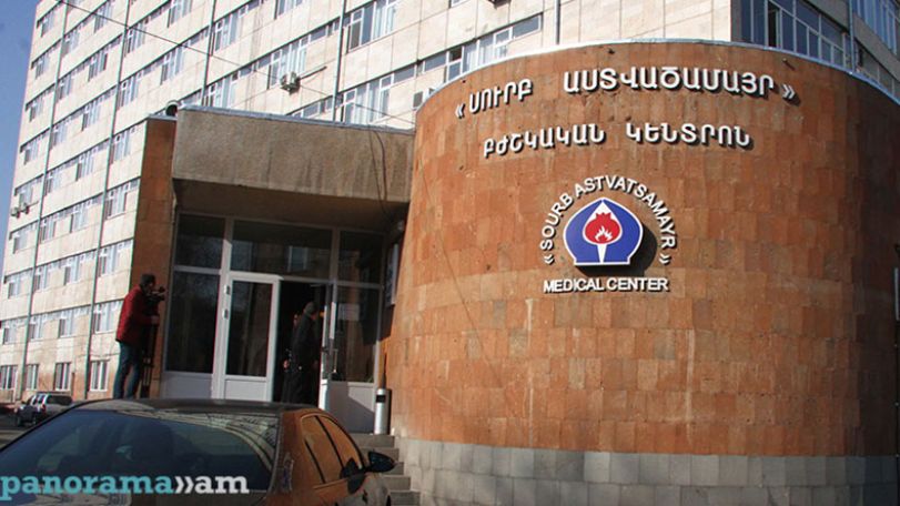 Վթարի ենթարկված երեք երեխաների կյանքին վտանգ չի սպառնում