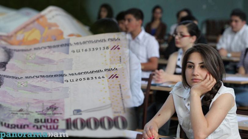 Եկամտահարկով ուսման վարձի փոխհատուցումը կատարվում է ուսումնական տարվա ավարտից հետո