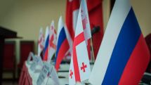 Georgian-Russian talks will not take place in September