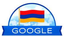 Google посвятил дудл 29-летию независимости Армении