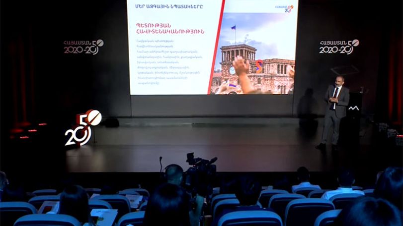 Հայաստանի նկատմամբ տարվում է տեղեկատվական պատերազմ. Նիկոլ Փաշինյան