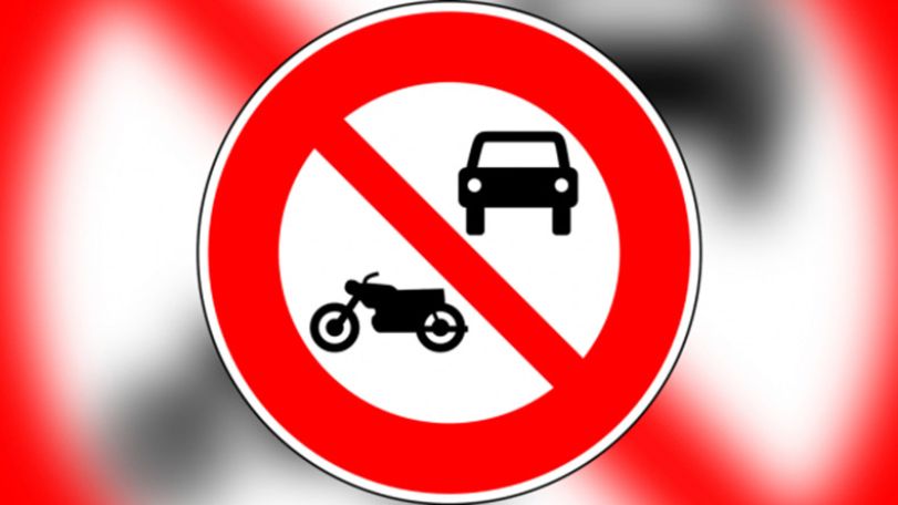 Ежегодно 22 сентября отмечается Всемирный день без автомобиля