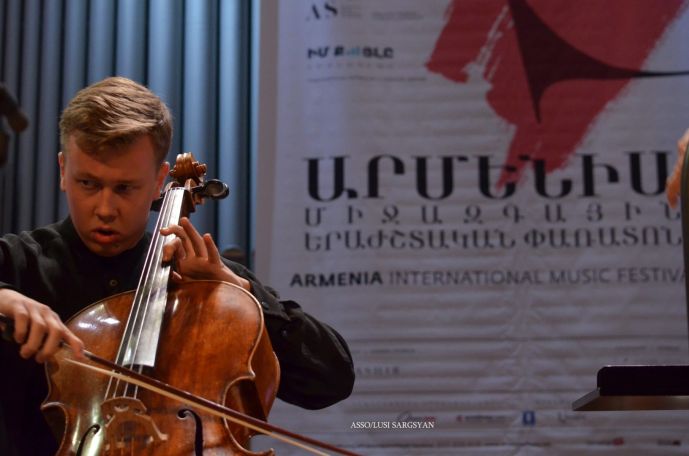 Երևանում կանցկացվի «Արմենիա» միջազգային երաժշտական փառատոնը