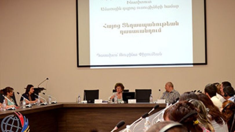 Ուսուցիչները յուրացրել են Ցեղասպանության թեմայի դասավանդման նրբությունները