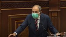 Премьер Армении: Армянский народ никогда не стоял на коленях и не будет