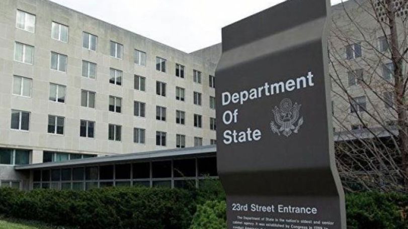 US State Department: External parties would only exacerbate regional tensions