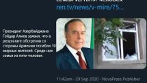 ԶԼՄ-ները Հեյդար Ալիևի հոգին են կանչել՝ իմանալու Ադրբեջանի զոհերի թիվը