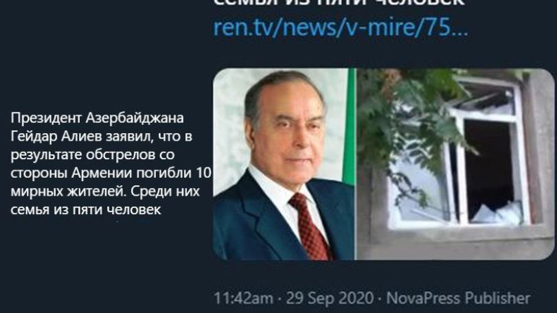 ԶԼՄ-ները Հեյդար Ալիևի հոգին են կանչել՝ իմանալու Ադրբեջանի զոհերի թիվը