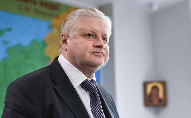 Сергей Миронов допустил введение российских миротворцев в Карабах