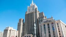 Мария Захарова: В МИД РФ проходят встречи с участием послов Армении и Азербайджана