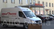 Վրաստանում արձանագրվել է կորոնավիրուսի 326 նոր դեպք