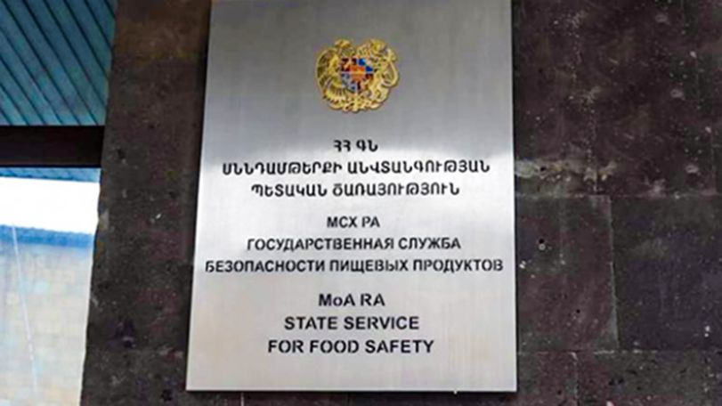 ՍԱՏՄ. Կորոնավարակով պայմանավորված սանիտարահիգիենիկ նորմերն անհրաժեշտ է պահպանել