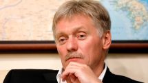 Песков: "Мы не будем это комментировать"