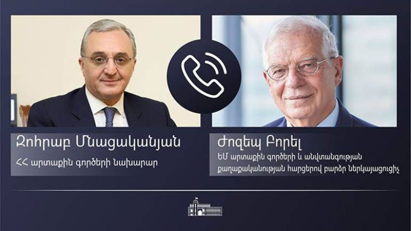Մնացականյանը Ժոզեպ Բորելին ներկայացրել է ԼՂ հակամարտության գոտում իրադրության վերջին զարգացումներ