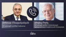 Armenian FM briefs top EU official on recent developments in Karabakh conflict zone