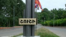 ВС Азербайджана наносят удары по гражданским инфраструктурам города Шуши в Арцахе