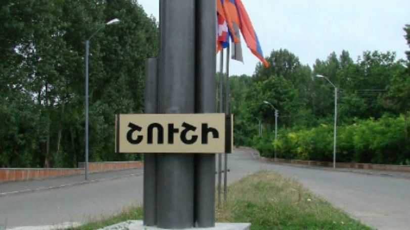ВС Азербайджана наносят удары по гражданским инфраструктурам города Шуши в Арцахе