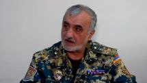 Օդային տագնապի մասին