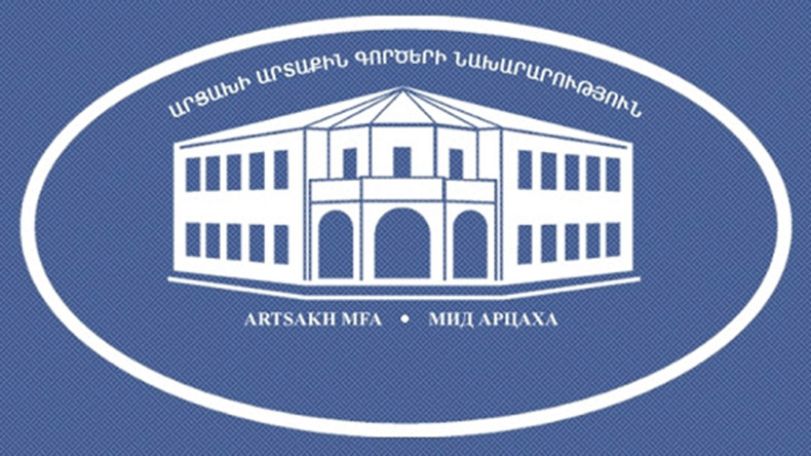 Արցախի ԱԳՆ. Կոչ ենք անում կառավարություններին դադարեցնել միջազգային ահաբեկչության կողմից Արցախի դեմ իրականացվող ագրեսիայի սնուցումը