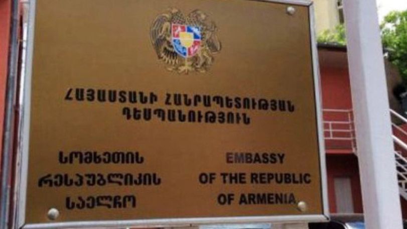 Посольство Армении в Грузии: С транспортировкой как топлива, так и гумпомощи каких-либо проблем нет